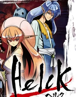 Helck – Manga