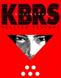 Hellper 2