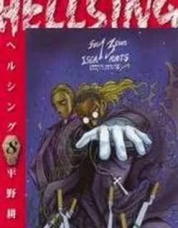 Hellsing – Manga