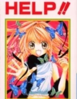 Help!! – Manga