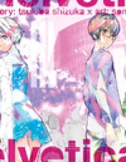Helvetica – Manga