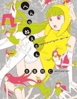 Hen na Nee-san