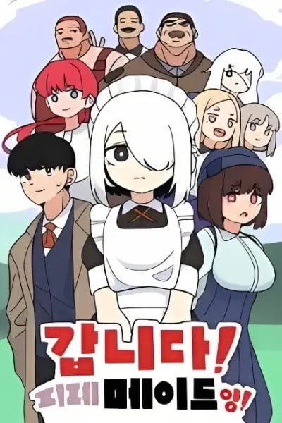 Here Comes the Exhausted Maid!