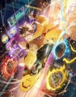 Hero Contest Pokong