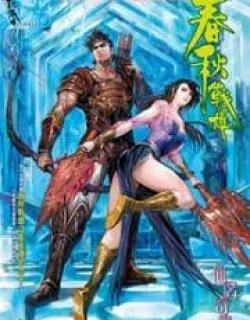 Heroes Of The Spring And Autumn
