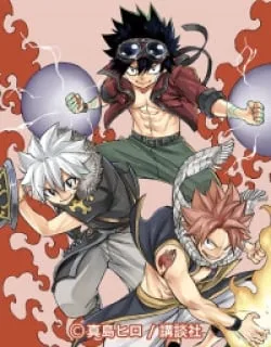 Hero's – Manga