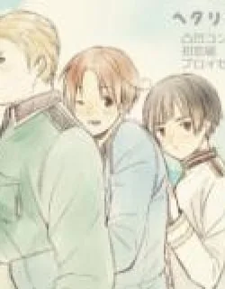 Hetalia – Dj Oneshots By Kobu