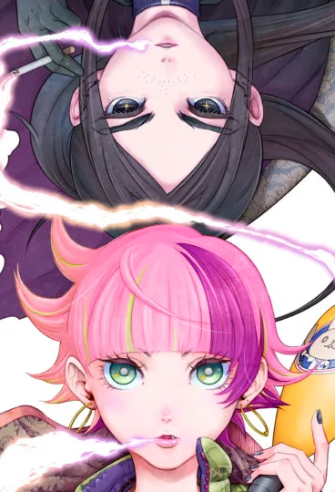 Higashimai- Manga