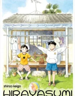 Hirayasumi – Manga