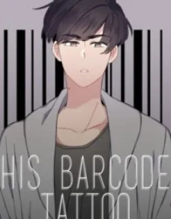 His Barcode Tattoo