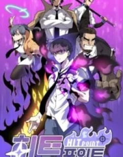 Hitpoint – Manga