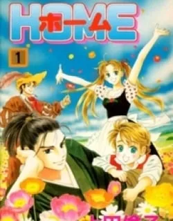 Home – Manga