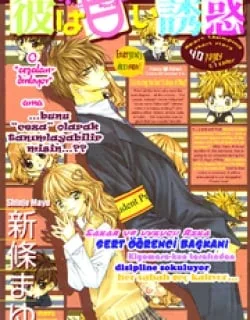 Honey Honey Boy – He Is a Sweet Temptation