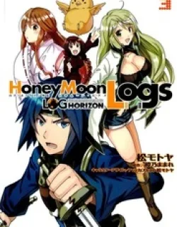Honey Moon Logs – Log Horizon