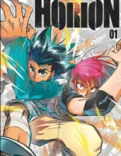 HORION – Manga