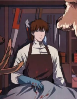 House of Suspects
