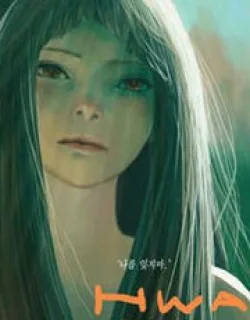 Hwaja – Manga