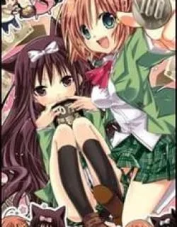 Hyakuen! – Manga
