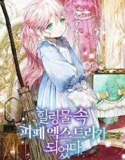 I Became a Miserable Extra in a Healing-Genre Novel