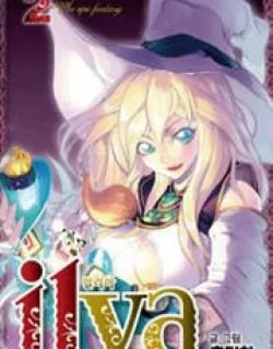 Ilya – Manga