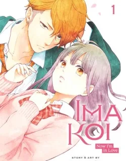 Ima Koi – Now I'm in Love