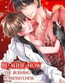 Ima Sugu Ore no Mono ni Nare – Hikami Prince no Atsuki Dokusen Yoku