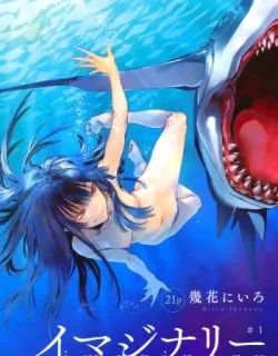 Imaginary – Manga