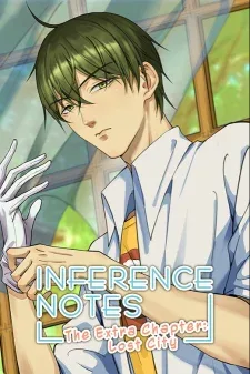 Inference Notes – The Extra Chapter: Lost City