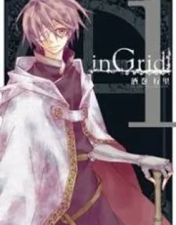 inGrid – Manga