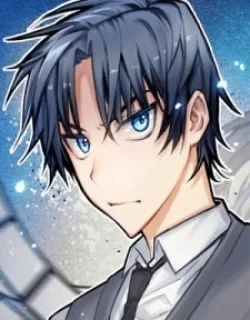 Inhale – Manga
