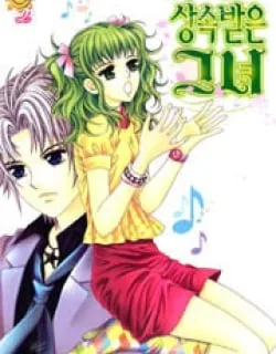 Inheritress – Manga