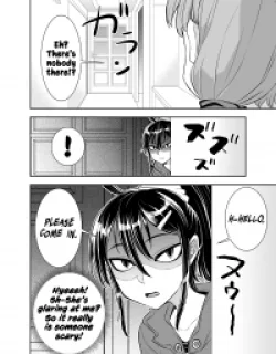 Inko-sensei – Manga