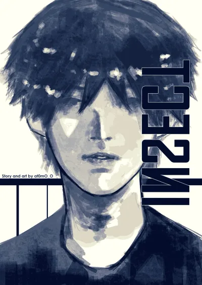Insect – Manga