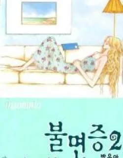 Insomnia – Manga
