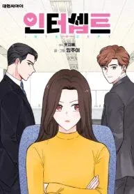 Intercept – Manga