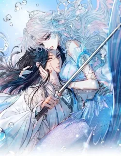 Into the Sea