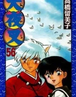 InuYasha – Manga