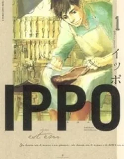 Ippo – Manga