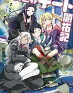 Isekai Cheat Kaitakuki