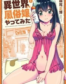 Isekai Demo Fuuzoku Jou Yatte Mita