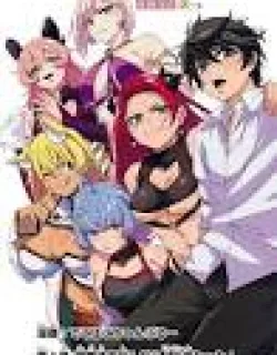 Isekai kara Kaettekita Yuusha Dearu Ore ga Kabukichou de Ou ni Naru Hanashi