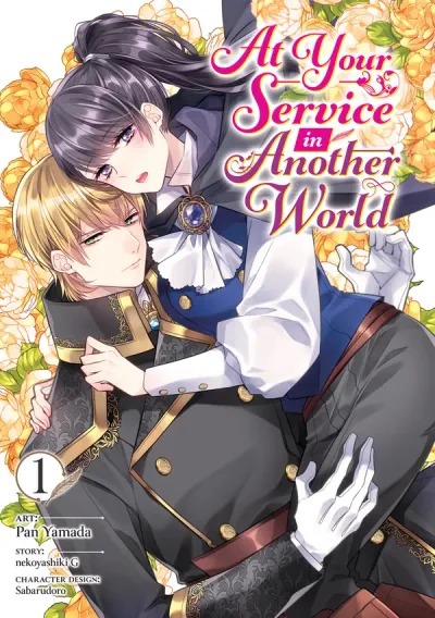 Isekai Ohoushi Kiroku