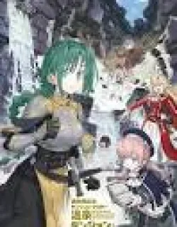 Isekai Tensei Dungeon Master: Onsen Dungeon wo Tsukuru