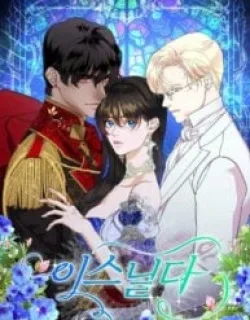 Isnelda – Manga