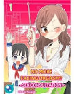 Itta Furi ni Sayonara!? – Sei no Onayami Soudanshitsu