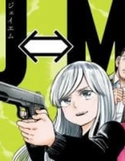 J<->M – Manga
