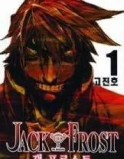 Jack Frost