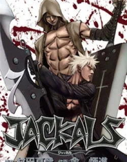 Jackals – Manga
