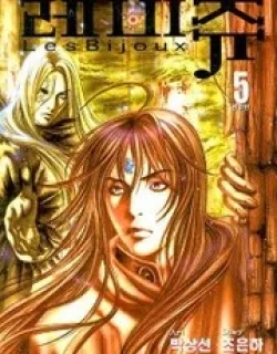 Jewels – Manga