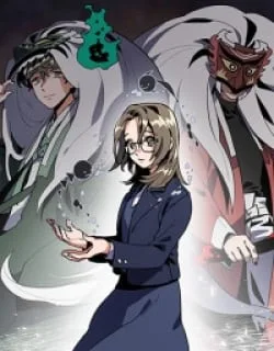 Jinjujeon – Manga